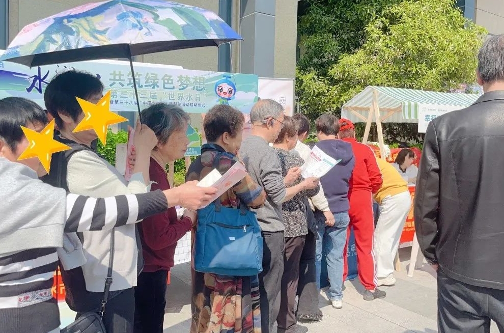 五宅底社區(qū)攜手麗水華廈眼科醫(yī)院，共筑居民“光明”防線 